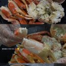 포항 구룡포 박달대게 이정민수산 매장식사 후기