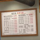 풍년집정육식당 작전점ㅣ작전동고기집ㅣ갓성비 최고 맛집