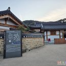 도동유교문화관1 이미지