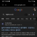 미들미방