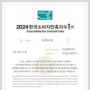 윤서컴퍼니 이미지