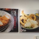 잇쇼우 네이버블로그
