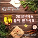 한아름건어물 이미지