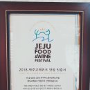 수복강녕 이미지