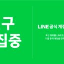내추럴싸이언스 이미지