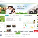 장흥군농업기술센터 | 장흥군 농업기술센터 [공공기관]