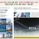 신화5호 이미지