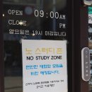 고릴라카페 이미지