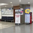 공무원 신혼부부의 내집 마련기 - 죽전역 에일린의뜰 입주종합 설명회 후기