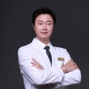 동국한의원 이미지