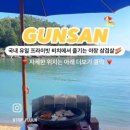 옥돌식당 이미지