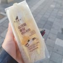 홍루이젠우 이미지