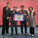 백석읍사무소 이미지