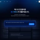이브 이미지