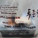 회성동297 이미지