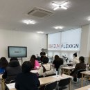 바른코스메디컬 이미지