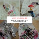 한국공예인협회 이미지