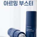 와이앤제이헤어 이미지