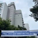 반포현대동궁아파트 이미지