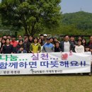 천안죽전원 이미지