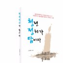 (주)지에이소프트 이미지