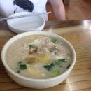 한서방칼국수 이미지