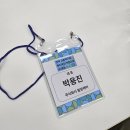 주식회사 힐빙케어 네이버블로그