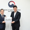 서안산영업소 이미지