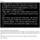 클라우드피자 이미지