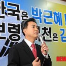 박기영한의원 이미지
