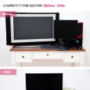 몽땅PC 이미지