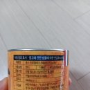 (주)인카이로스