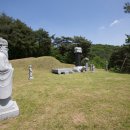 김종한