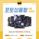 아이코다(주) 이미지