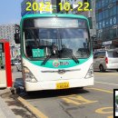 보개우체국앞 이미지