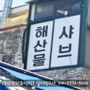 일지광고사 이미지