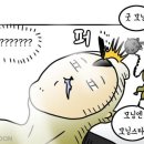 명덕농장 이미지