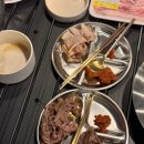 스테이잔향