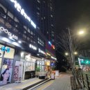 회원동050 이미지