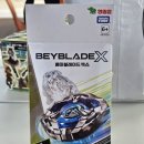 홈플러스 중계점 이미지