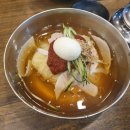 전국밀면 이미지