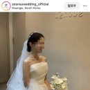 더아우름