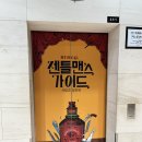 서진성형외과의원