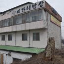 오향리선돌 Daum카페