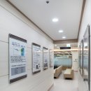 해운대코끼리정형외과의원 이미지