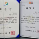 큰집한우 이미지