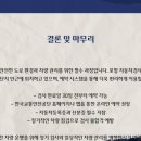 포항자동차검사소 이미지