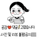 행운여인숙 이미지