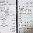 쌍용스토아 이미지