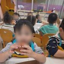 아이세상유치원 이미지